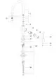 DORNBRACHT BAR TAP Einhebelmischer TARA ULTRA 33805875 Platin, 33805875-08 Galeriebild 4